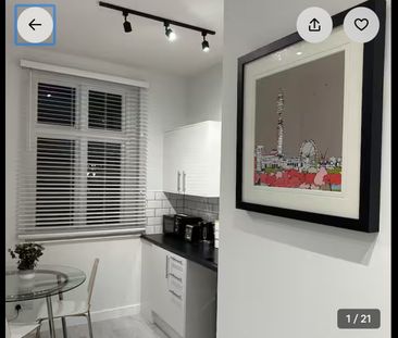 Studio Flat, London, E2 - Photo 1