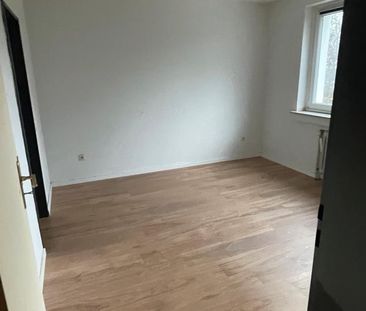 2 Zimmerwohnung Aachen Richterich [WE42] - Photo 3