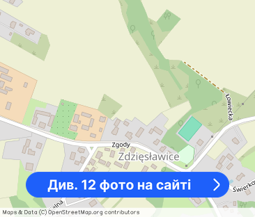 Żabiniec | Prądnik Biały | 2 pok. | ENG - Фото 1