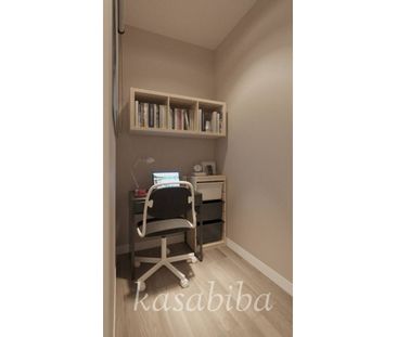 Piso de alquiler en Calle Pablo Armero, El Cerro - Photo 5