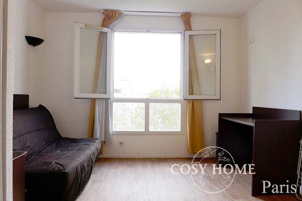 Appartement en location | Courbevoie - Photo 1