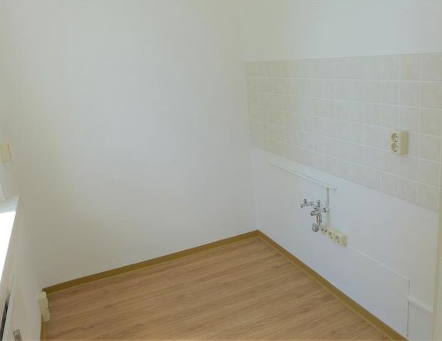 Klein, aber mein! Ein tolles Angebot für AZUBIS! - Foto 1