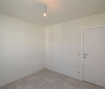 Modern 2-slk. app. met Z-gericht terras en autostaanplaats - Photo 1