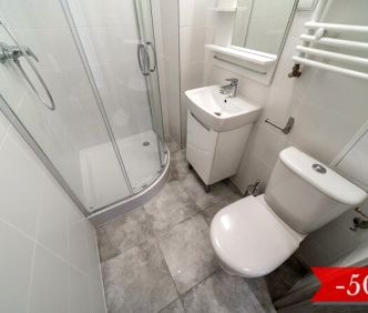 Pokój, ul. Ołbińska - Фото 1