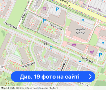 Mieszkanie 3 pokoje os. Europejskie 55m2 - Фото 1