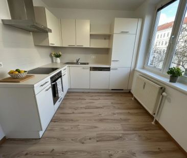 *MODERNE NEUBAUWOHNUNG* - WOHNEN in BESTLAGE mitten im 17.ten - Photo 3
