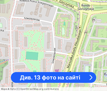 Mieszkanie do wynajęcia, 49 m², 2 pokoje Gorzów Wielkopolski Górczyn - Фото 1