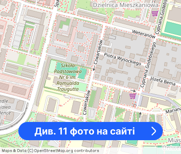 ul. Czwartaków, 4 pokoje, 85 mkw - Фото 1