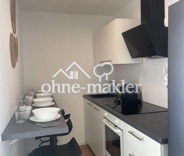 Erstbezug nach Sanierung: Über den Dächern Muc 4-Zimmer-WG, voll mö... - Photo 3