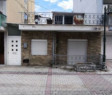 Μονοκατοικία για ενοικίαση Άγιος Κοσμάς (Εύοσμος) - Photo 6