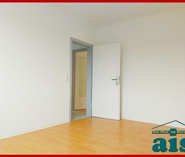 ais-GmbH bietet an: Renovierte 3 Zimmer Wohnung mit 2x Balkon. - Photo 4