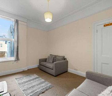 Hamilton Gardens, Plymouth, PL4 - Photo 1