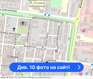 Mieszkanie w bloku w CENTRUM - 2 pokoje, piwnica - Фото 1