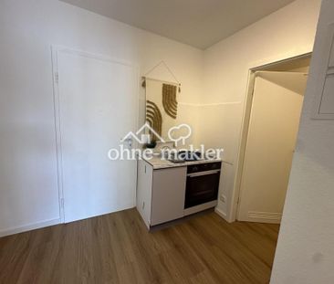 Helles 1-Zimmer-Apartment mit Balkon in Unterschleißheim – ab sofor... - Photo 3