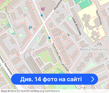 Ursynów Natolin, trzy pokoje, dwa balkony, garaż - Фото 1