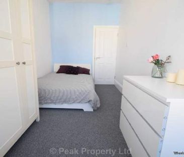 1 bedroom property to rent in Southend On Sea - Photo 5