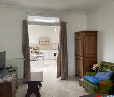 MAISON A LOUER BALLEROY - Photo 4