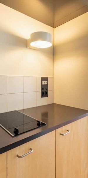 1 Zimmer, 25 m², 2. Stock - Photo 1