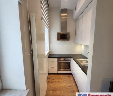 Śródmieście-Centrum, Edmunda Bałuki - Фото 1