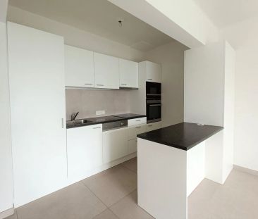 VOLLEDIG VERNIEUWD APPARTMENT IN HET CENTRUM - Photo 4