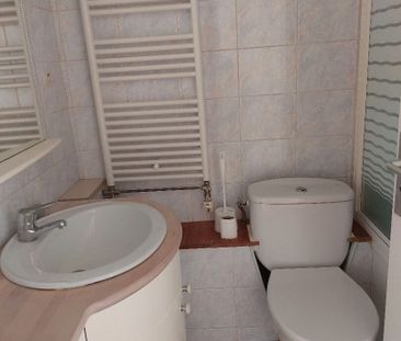 Location appartement 2 pièces, 37.03m², Bonneuil-sur-Marne - Photo 6
