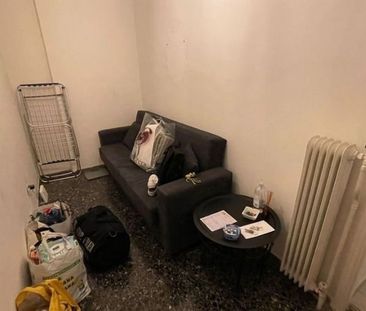 Διαμέρισμα για ενοικίαση Ελληνορώσων (Αμπελόκηποι - Πεντάγωνο) - Φωτογραφία 1