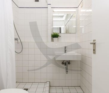 Nice Single Living - Photo 5