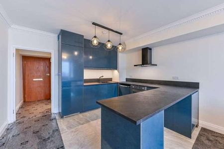 Porchester Place, Hyde Park Estate, W2 - Photo 4