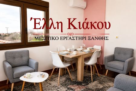 Διαμέρισμα για ενοικίαση - Ξάνθη, - Φωτογραφία 2