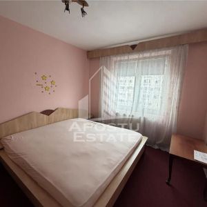 Apartament 2 camere , Centrala proprie , Complex - Fotografie 2