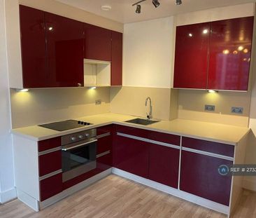 1 bedroom flat to rent - Photo 5