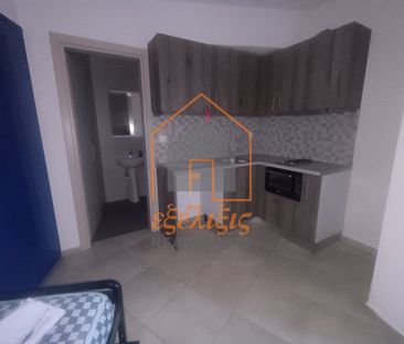Studio/Γκαρσονιέρα για ενοικίαση Άγιος Βασίλειος (Βόλος) - Photo 1