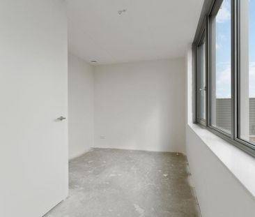 Huis te huur: Dorpsstraat 16 2959 AG Streefkerk - Photo 5