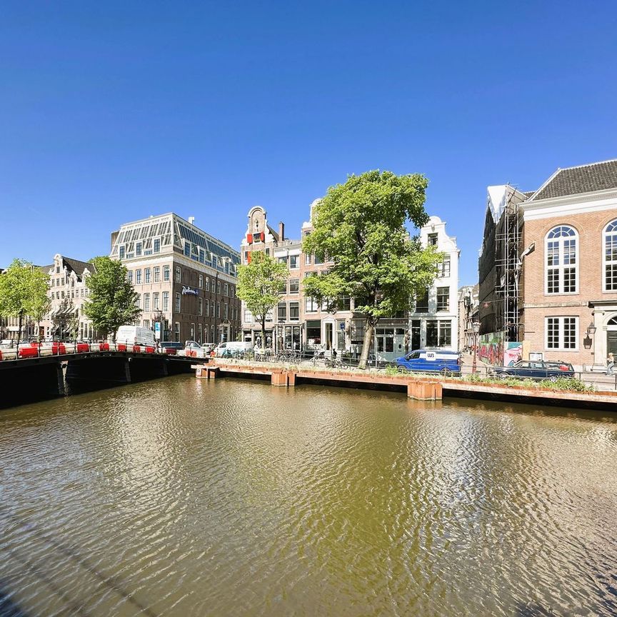 Kloveniersburgwal 56-2, BG-terrein e.o., 1012CX, Amsterdam - Foto 1