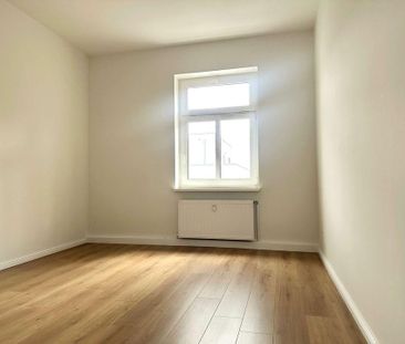 ruhige Lage I 2-Zimmer-Wohnung I Tageslichtbad mit Wanne I Balkon I... - Photo 1