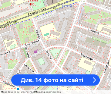 Mieszkanie na wynajem w Wrocławiu, 24m² - Фото 1