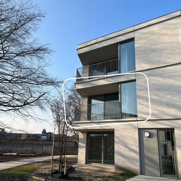 Prachtig nieuwbouwappartement met 2 slaapkamers. - Foto 1