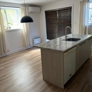 Appartement 4 1/2 - MAI PAYÉ - Photo 2
