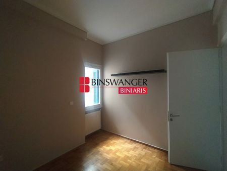 Διαμέρισμα για ενοικίαση Κολωνάκι (Κολωνάκι - Λυκαβηττός) - Photo 3