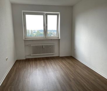 Zentrale 2-Zimmerwohnung mit Balkon - Photo 6