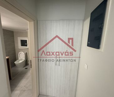 Ενοικίαση κατοικίας, 43 τ.μ., Χαϊδάρι, 550 € - Photo 2