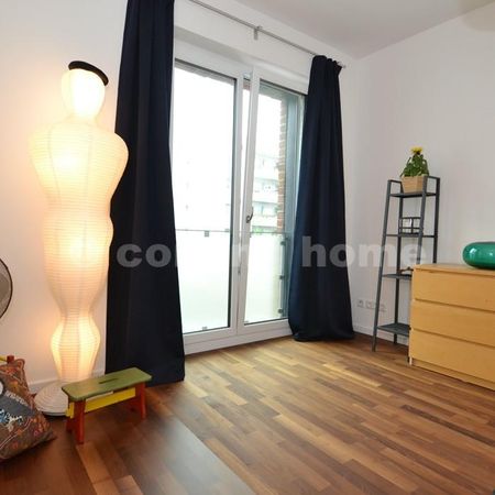 Working from Home: Nähe Volkspark - Photo 2