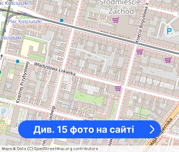 Ciche, jasne mieszkanie w samym centrum Szczecina - Фото 1