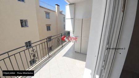 Διαμέρισμα για ενοικίαση Μαρούσι - Photo 2