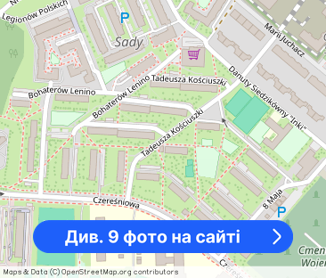 urocze 29 metrowe mieszkanie - gotowe do wprowadzenia - Фото 1