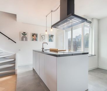 Huis te huur: Buziaustraat 29 3034 WC Rotterdam - Photo 2