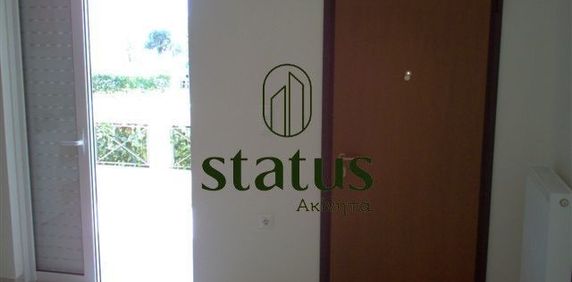 Διαμέρισμα για ενοικίαση Άγιος Παντελεήμονας (Πάτρα) - Photo 2
