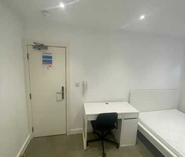 Room in a Shared Flat, Broad Lane, CV5 - Photo 1