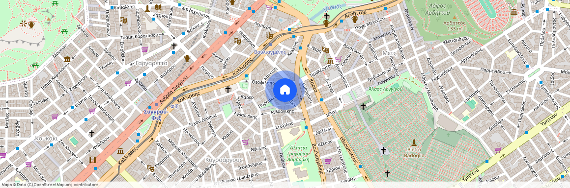 Αθήνα (Καλλιρρόης)