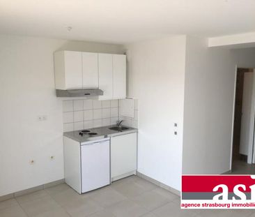 Deux rives, 1 pièce avec balcon - Photo 1